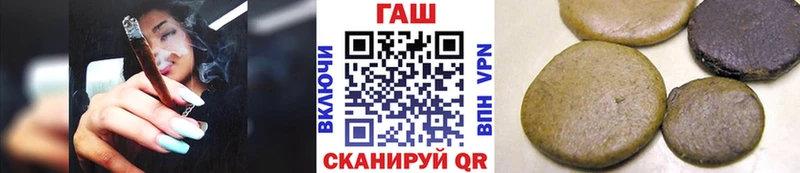 Наркошоп купить A-PVP  АМФЕТАМИН  ГАШИШ  Конопля  КОКАИН  Мефедрон  Шатура