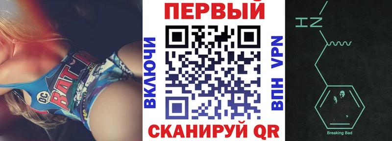 Amphetamine 98% Шатура