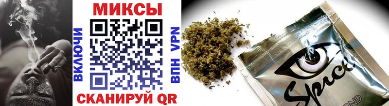 Купить  Шатура  Бутират GHB 