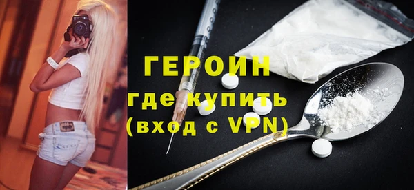 прущая мука Покачи