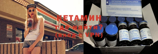 прущая мука Покачи