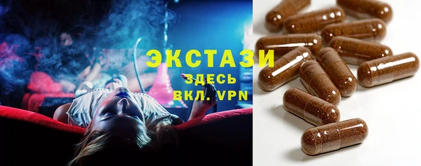 прущая мука Покачи