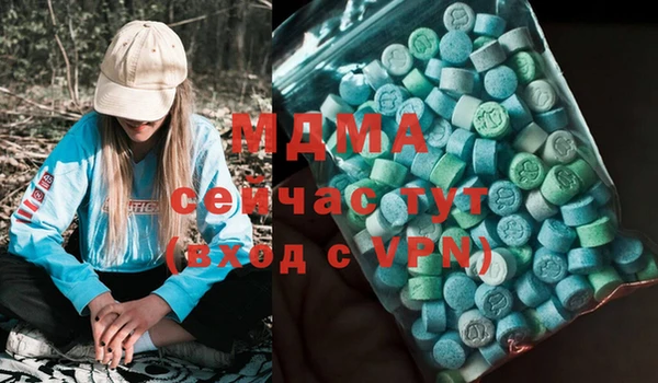 амф Пестово