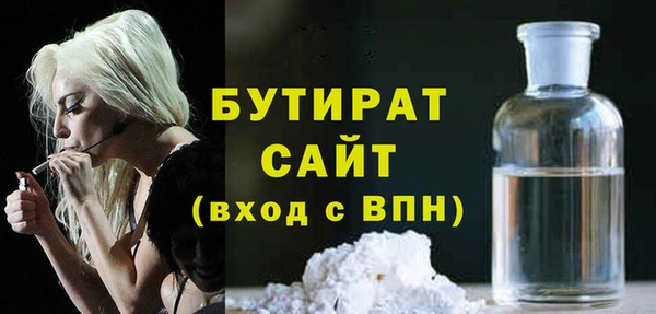 прущие крисы Покров