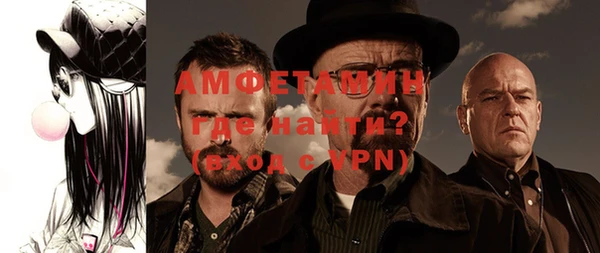 ешки Переславль-Залесский