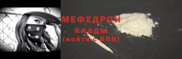 ешки Переславль-Залесский