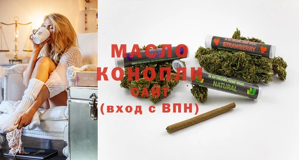 прущие крисы Покров