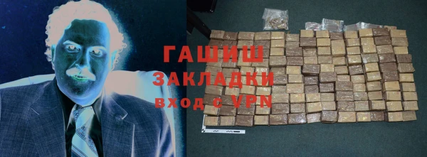 прущая мука Покачи