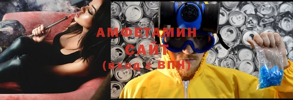 MDMA Пролетарск
